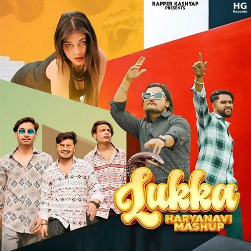 Lukka Haryanvi Mashup Rapper Kashyap MP3 Download