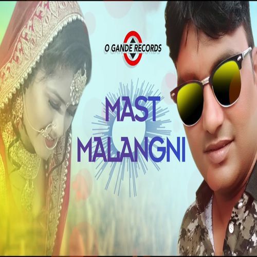 Mast Malangni JK Biddu MP3 Download