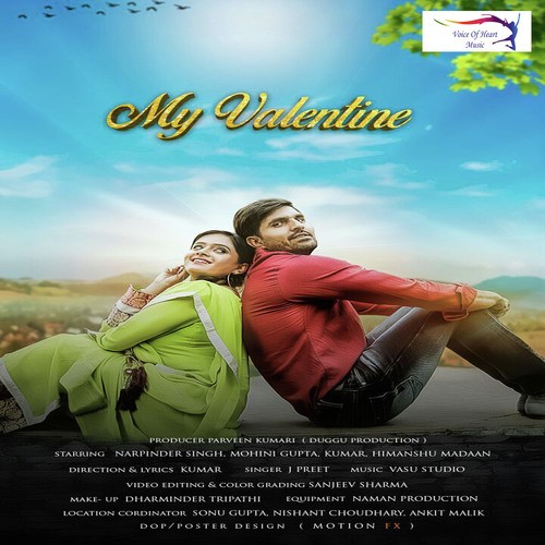 Haryanvi J Preet MP3 Download