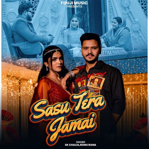 Sasu Tera Jamai Nonu Rana MP3 Download