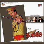 Tennis Krishna Songs MP3 Download