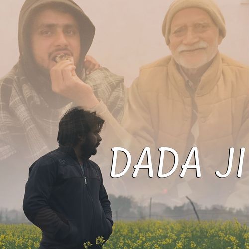 Dada Ji Akash Baisla MP3 Download