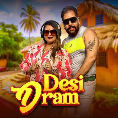 Desi Dram Kirshan Mancha MP3 Download