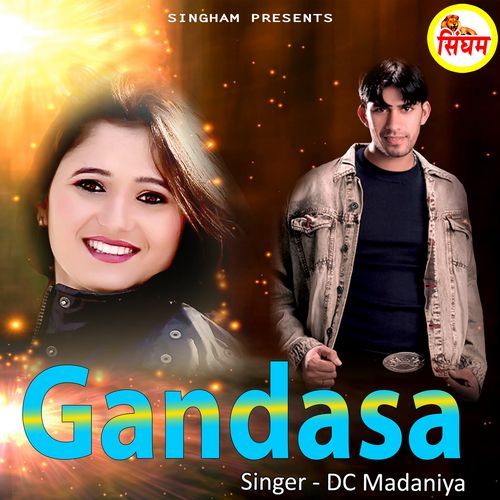 Gandasa Dc Madaniya MP3 Download
