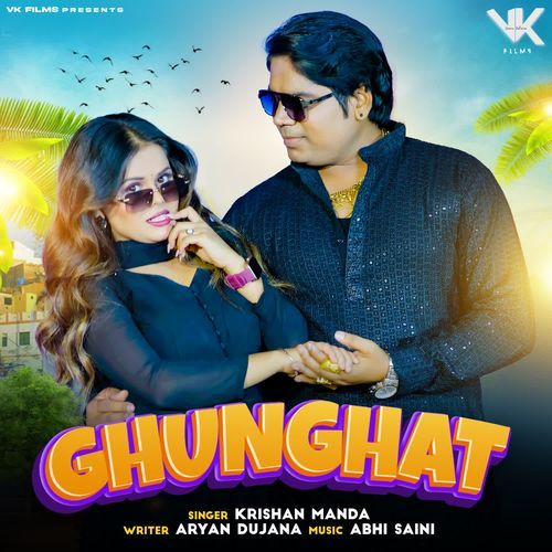 Ghunghat Krishan Manda MP3 Download