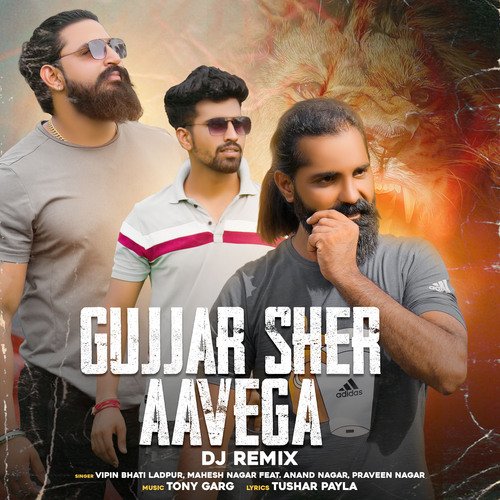 Gujjar Sher Aavega DJ Remix Mahesh Nagar MP3 Download