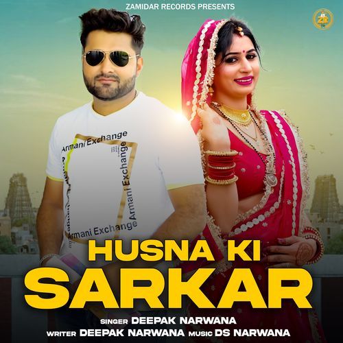 Husan Ki Sarkar Deepak Narwana MP3 Download