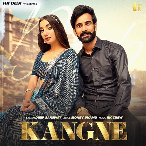 Kangne Deep Sarswat MP3 Download