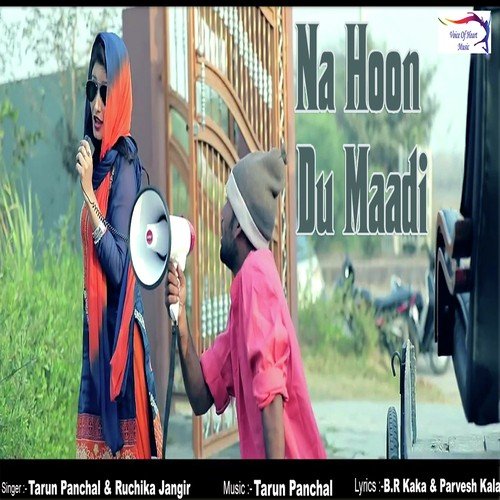 Na Hoon Du Maadi Ruchika Jangir MP3 Download