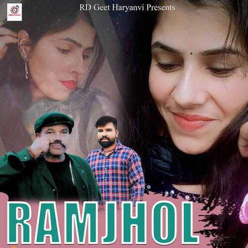 Ramjhol Jaji King MP3 Download