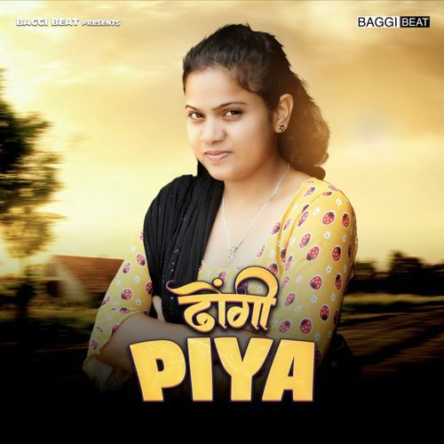 Dongi Piya Komal Jangra MP3 Download