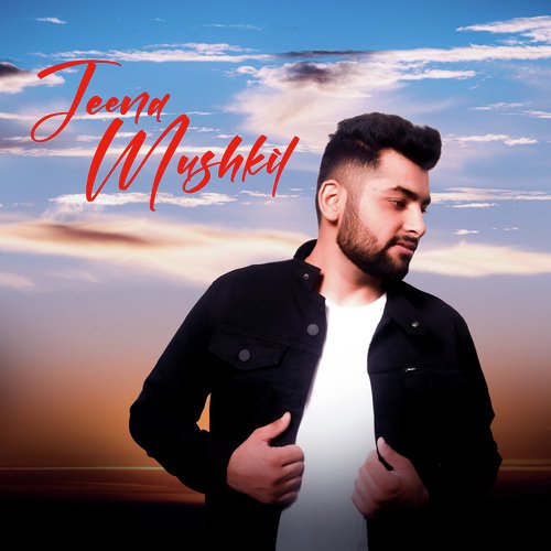 Jeena Mushkil Pinku MP3 Download