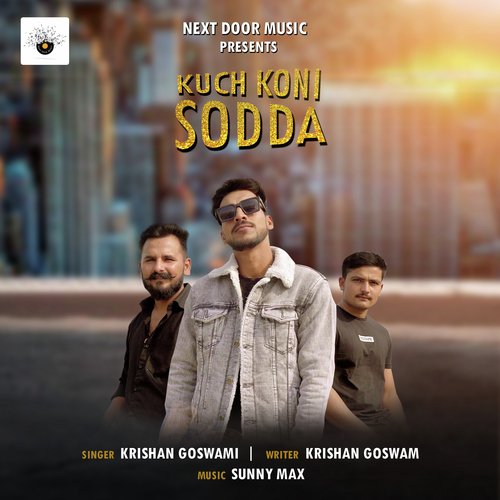 Koch Koni Sodda Krishan Goswami MP3 Download