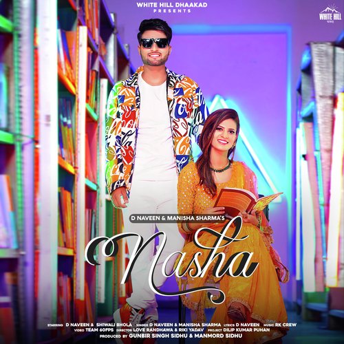 Nasha Manisha Sharma MP3 Download