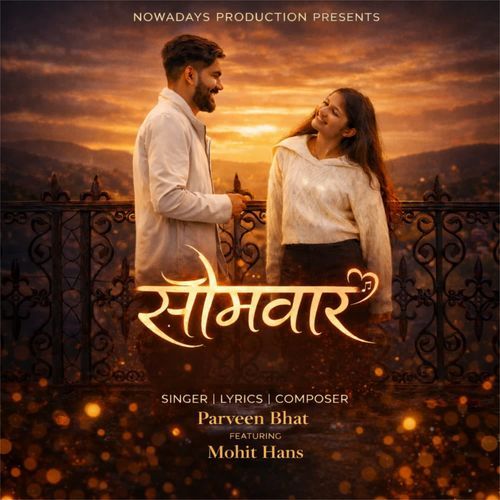 Somwar Parveen Bhat MP3 Download