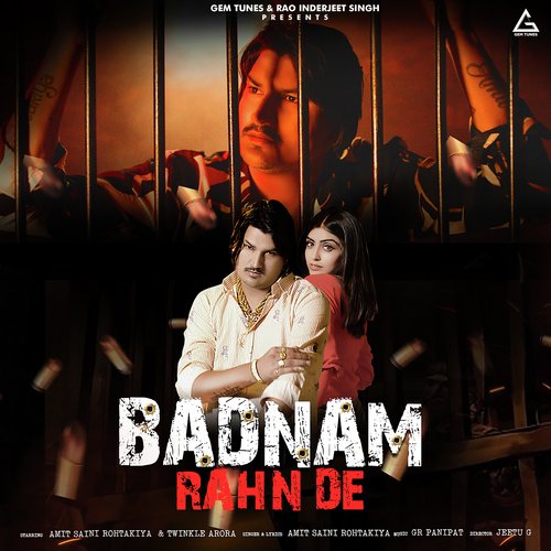 Badnam Rahn De Amit Saini Rohtakiya MP3 Download