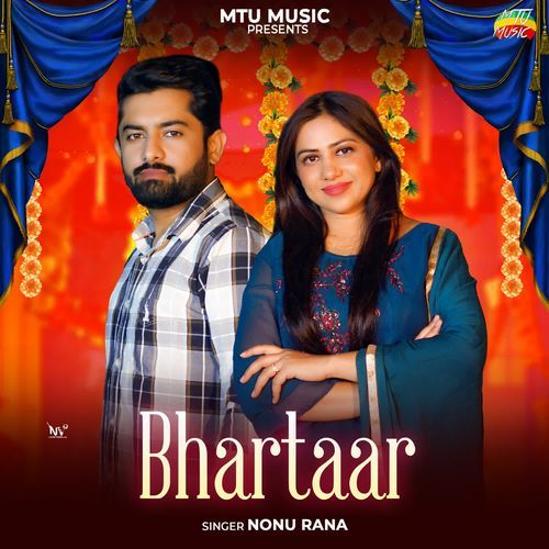 Bhartaar Nonu Rana MP3 Download