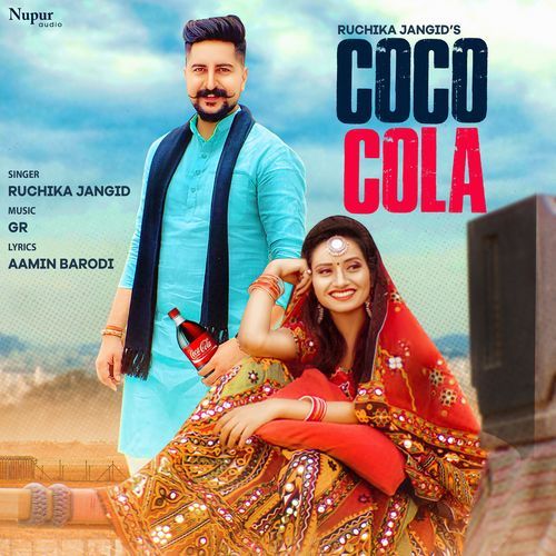 Coco Cola Ruchika Jangid MP3 Download