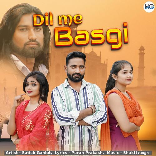 Dil Me Basgi Satish Gahlot MP3 Download
