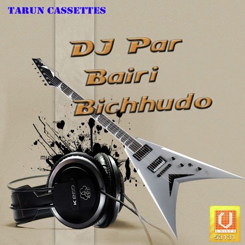 Pawan Sharma Songs MP3 Download