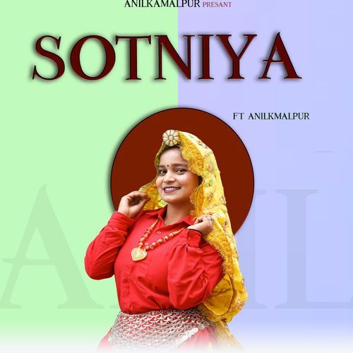 Sotniya Gharima Sharma MP3 Download