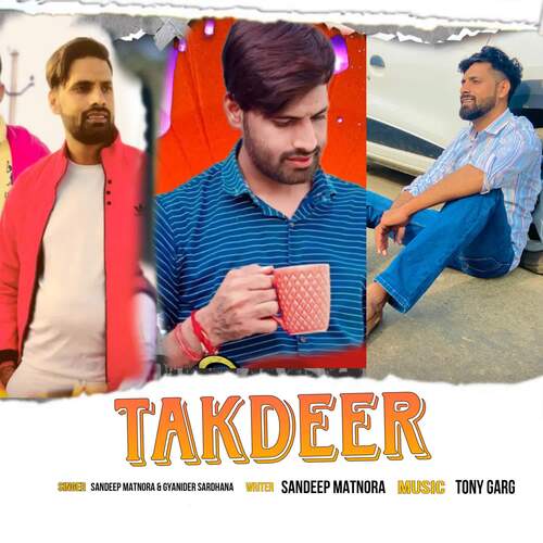 Takdeer Gyaninder Sardhana MP3 Download