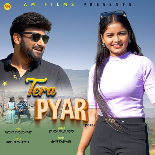 Tera Pyar (feat.Megha Choudhary) Vandana Jangid MP3 Download
