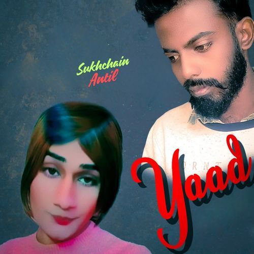 Yaad Sukhchain Antil MP3 Download