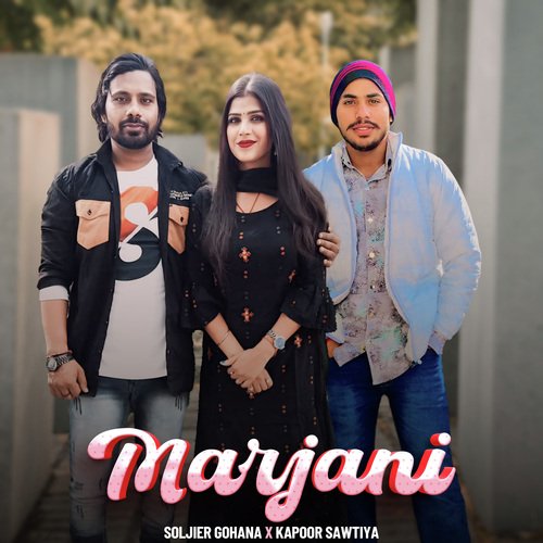 Marjaani Soljier Gohana MP3 Download