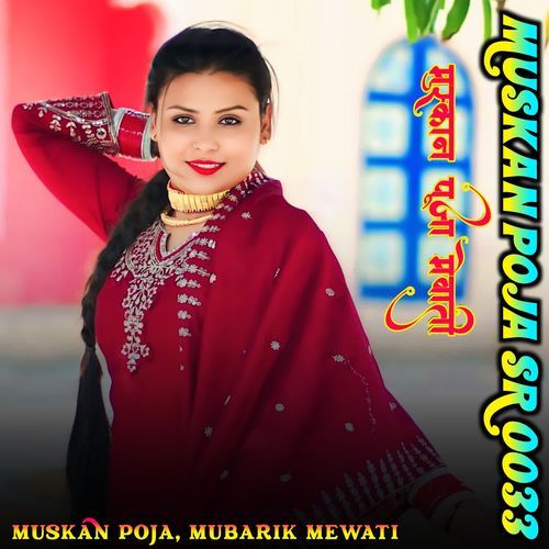 Muskan Poja SR 0033 Muskan Poja MP3 Download