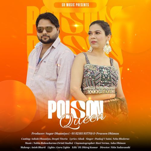 Poison Queen Neha Bhalerao MP3 Download