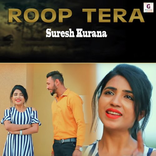 Suresh Kurana Songs MP3 Download