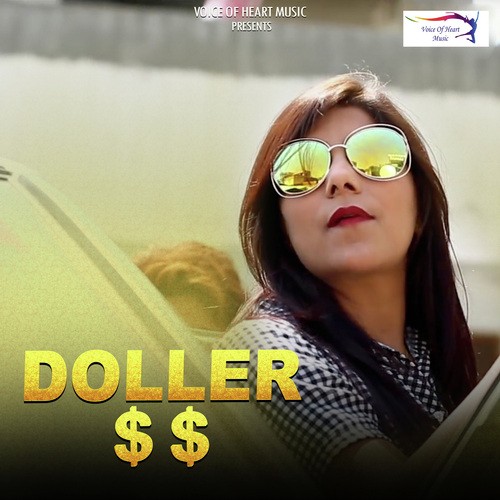 Doller Surya Panchal MP3 Download