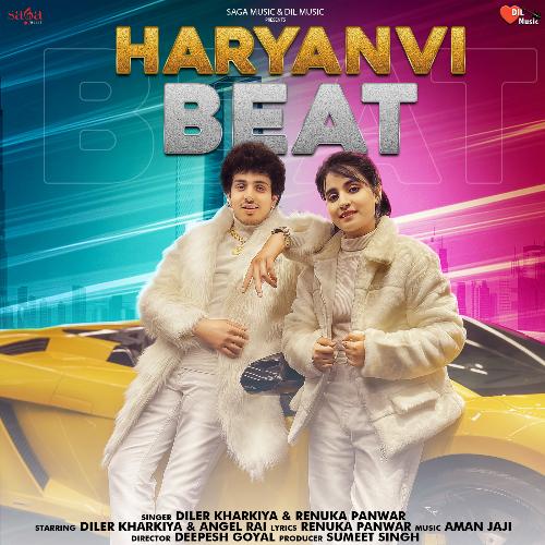 Haryanvi Beat Renuka Panwar MP3 Download