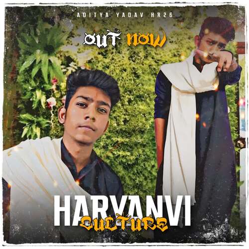 Haryanvi Culture Aditya Yadav HR26 MP3 Download