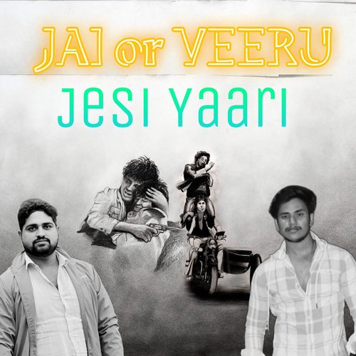 Jai Or Veeru Jaisi Yaari Gulshan Rajput MP3 Download