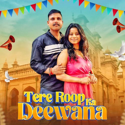 Tere Roop Ka Deewana Himanshu Falodiya MP3 Download