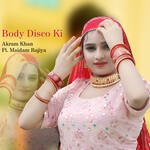 Body Disco Ki Album Download