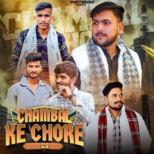 Chambal ke chore 2 0 Gajju Chandila MP3 Download