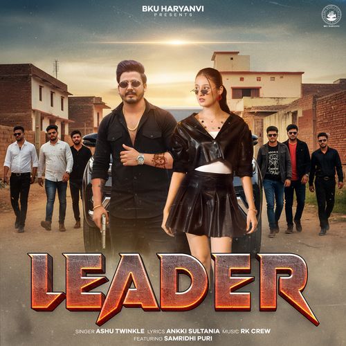 Leader RK Crew MP3 Download