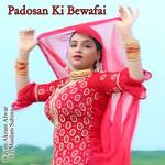 Padosan Ki Bewafai Album Download