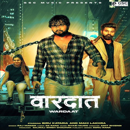 Wardaat (feat. Biru Kataria,Mahi Lakhra) Raj Mawer MP3 Download