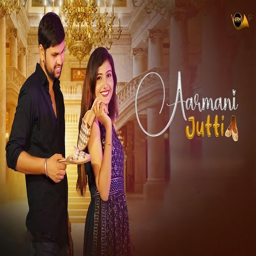 Aarmani Jutti Nonu Rana MP3 Download