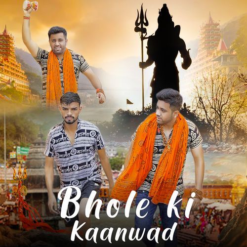 Bhole Ki Kaanwad Abhishek Chaudhary MP3 Download