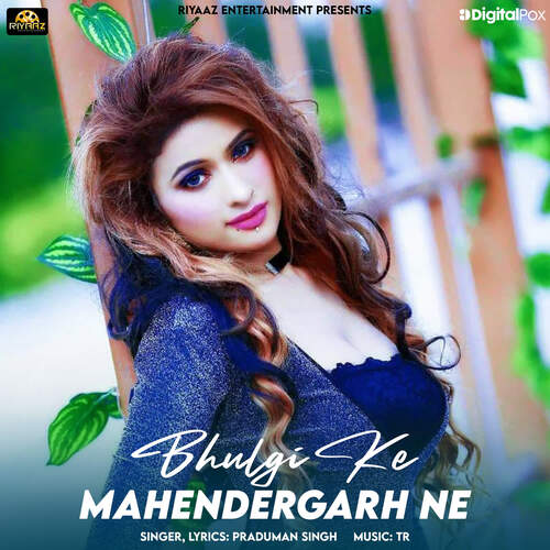 Bhulgi Ke Mahendergarh Ne Pradhuman Singh MP3 Download