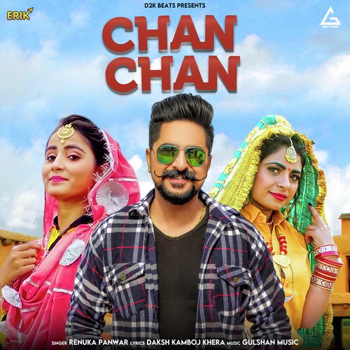Chan Chan Renuka Panwar MP3 Download