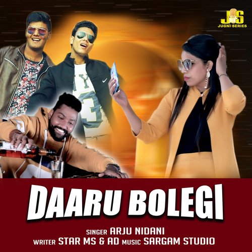 Daaru Bolegi Arju Nidani MP3 Download