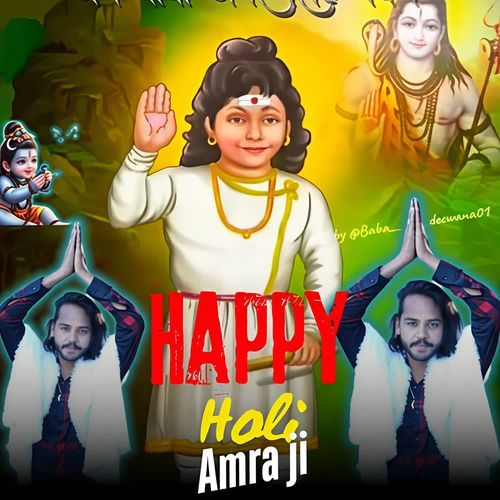 Happy Holi Amra Ji Ritik Narna MP3 Download