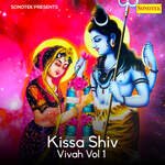 Kissa Shiv Vivah Vol 1 Album Download