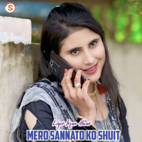 Mero Sannato Ko Shuit Liger Irfan Alwar MP3 Download
